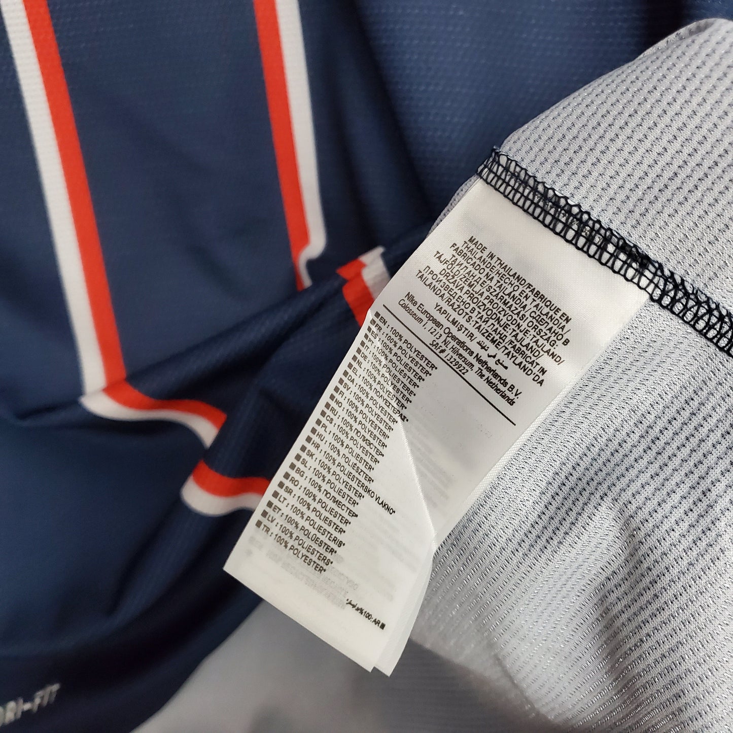 CAMISETA PSG I 12/13 HOMBRE (RETRO)