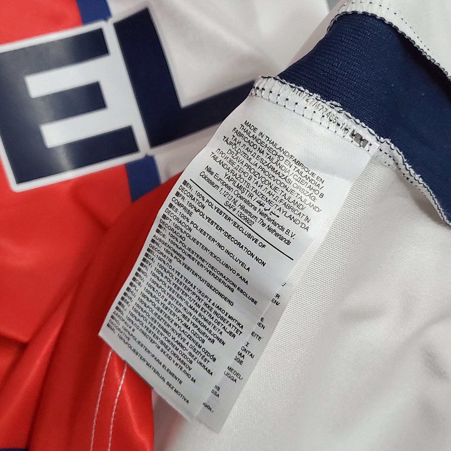 CAMISETA PSG II 98/99 HOMBRE (RETRO)