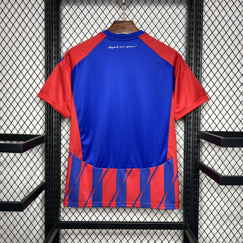 CAMISETA HADJUK SPLIT I 24/25 HOMBRE