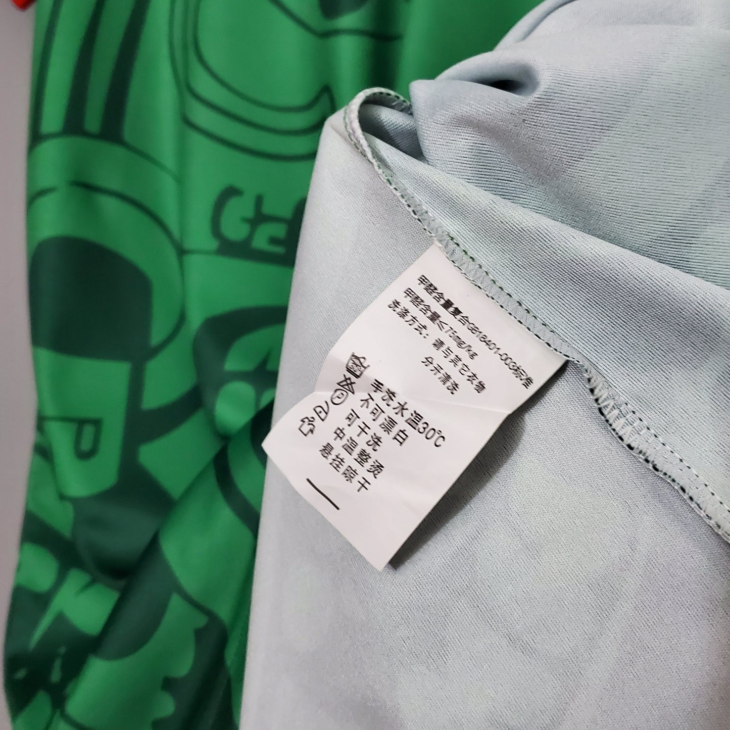 CAMISETA MEXICO I 98/99 HOMBRE (RETRO)